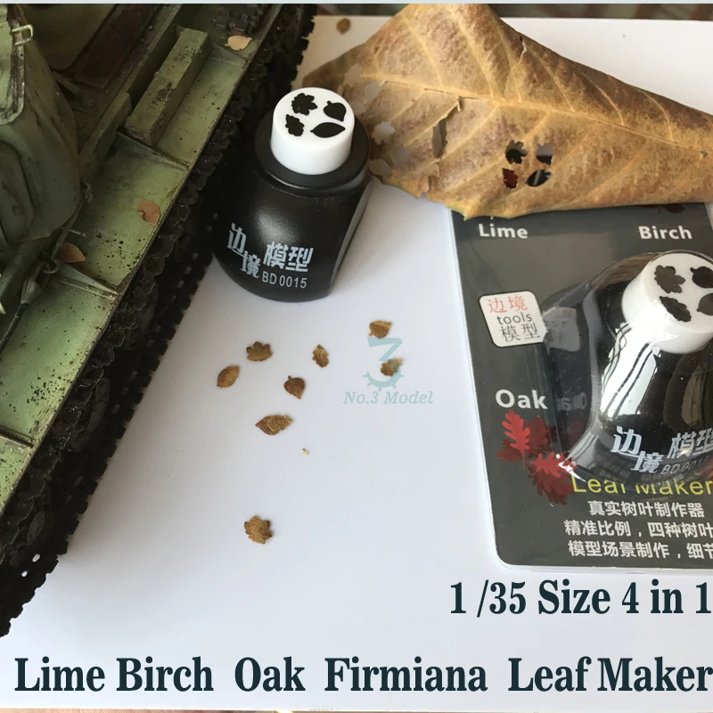 Leaves the Producer Leaf Maker For 1/35 1/24  Sand Table Accessories Military Scenario Models Hobby Tool Accessory