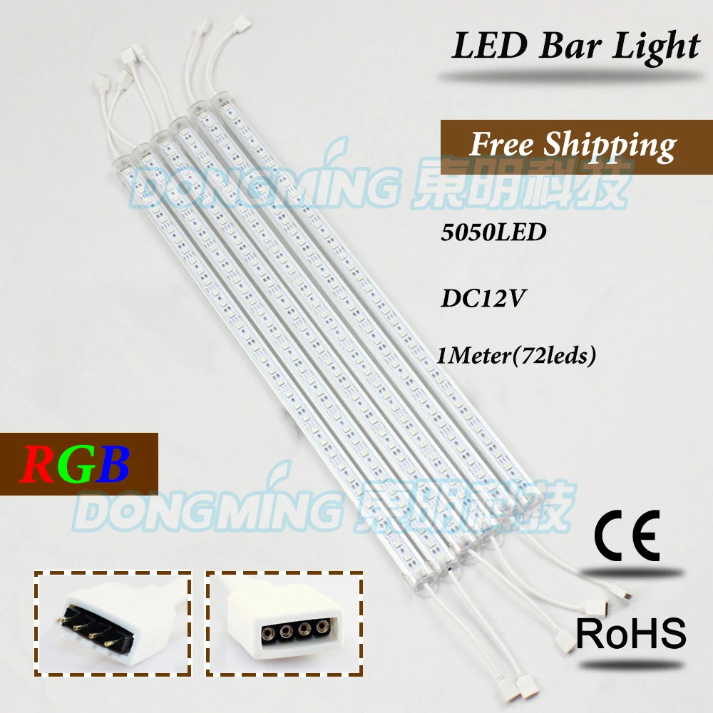 5pcs 1m 12V 72leds 100cm led luces strip light 5050 rgb led bar light indoor U aluminum profile PC milky/clear cover