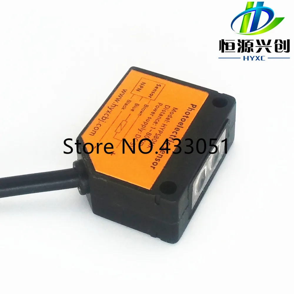 Photoelectric switch, photoelectric sensor,Detection distance: 1~80cm,5V DC supply,type NPN normally open switches