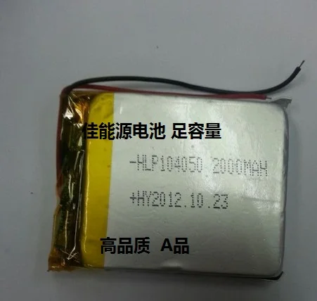 3.7V polymer lithium battery 104050 2000MAH GPS navigation tablet battery homemade  Rechargeable Li-ion Cell