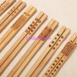 200Pair/Lot Chinese Bamboo Chopsticks Bamboo Japanese Style Gift For Tableware Free Customized Engraving Logo