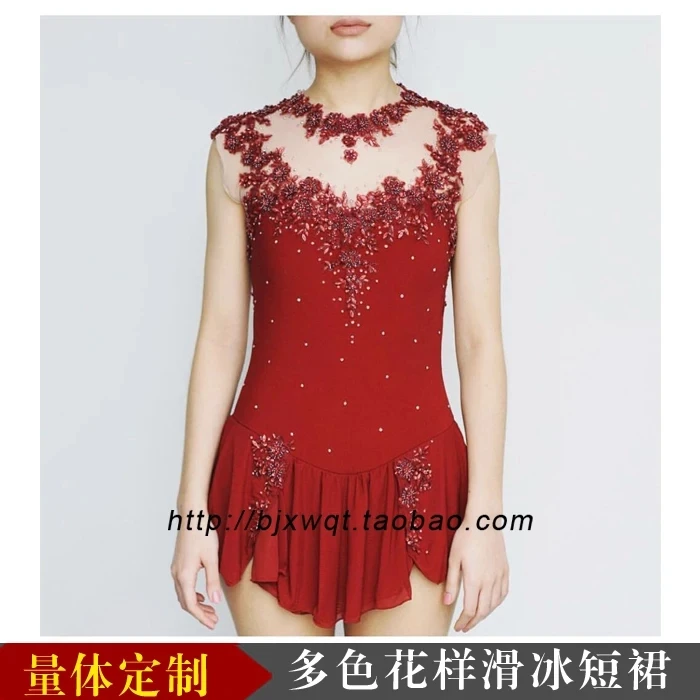 

Adult Figure Skating Dress New Brand Ice Skating Dresses Custom-made For Competition DR4842