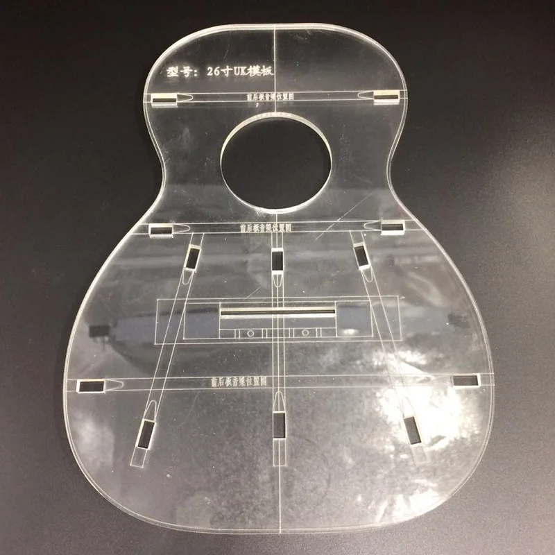 26Inch Ukulele Transparent Acrylic Template Small Four-String Guitar Making Molds Appearance Sound Hole Sound Beam Location Map