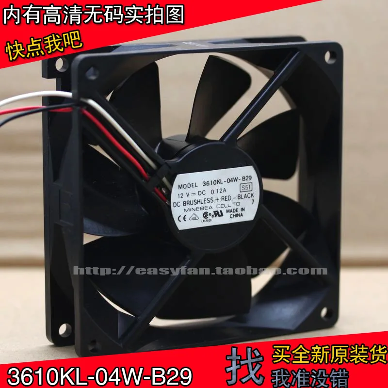 

NEW NMB-MAT Minebea 3610KL-04W-B29 9025 12V 0.12A 3PIN Double Ball bearing cooling fan