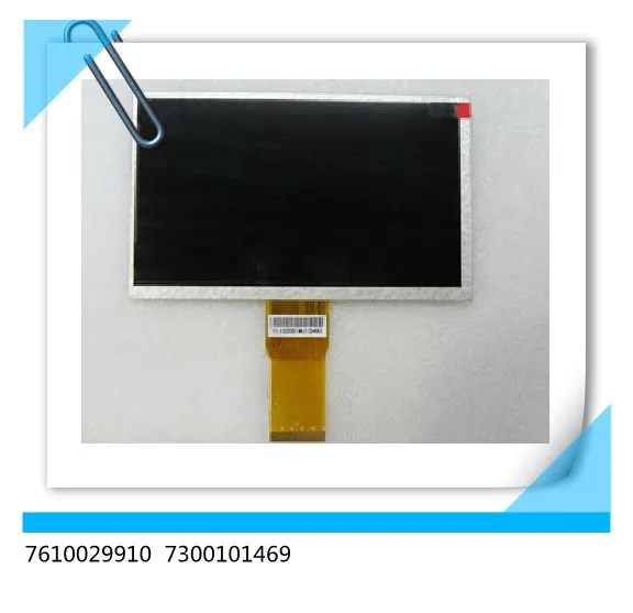 7300101469 7610029910 7300101466 7 inch lcd screen 50 pin 165MM * 100MM *3MM