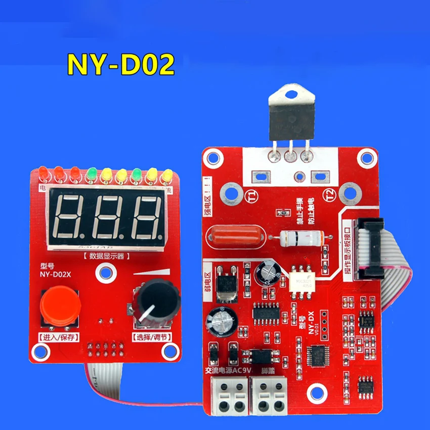 AC9-12v 3w Double Pulse Encoder Spot Welder Time and Current Control Board 41A Transformer Controller 0.56 Digital Tube Display