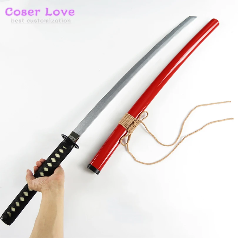 SKALAFINA Ryougi Shiki's cosplay sword Prop Christmas New years Prop