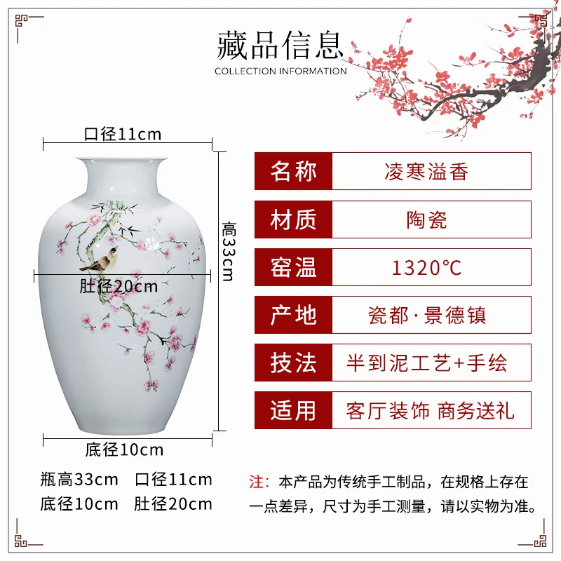 Jingdezhen Ceramic Vases Chinese Famous Masters Hand Painted Pastels Flowers And Birds Living Room Flower table decoration vases