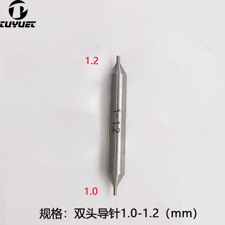 

1.0mm-1.2mm White Steel Milling Cutter Double Head 1.0mm-1.2mm Guide Pins for Automatic Key Cutting Machine