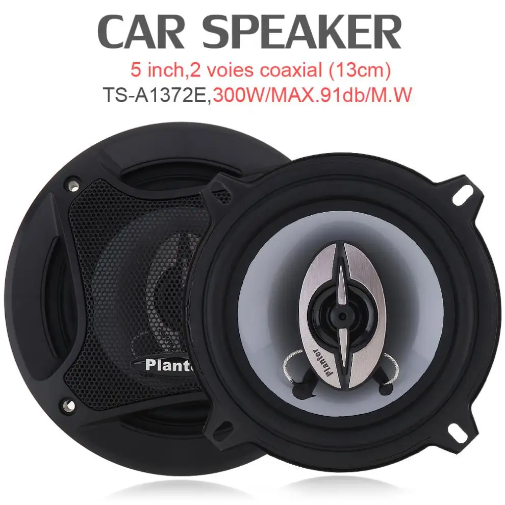 5 Inch 300W Car HiFi Coaxial Speaker Vehicle Door Loudspeaker Auto Audio Music Stereo Full Range Frequency Car Loud Speakers