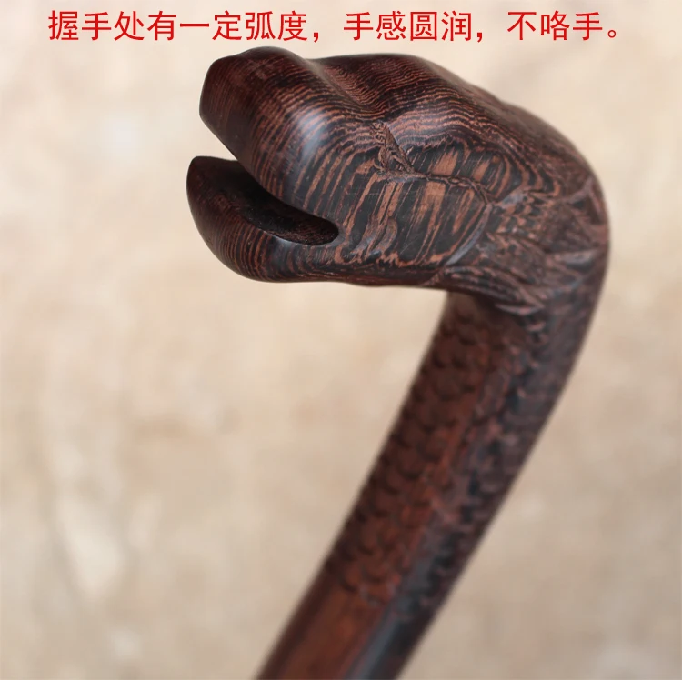 A large wooden carving antique mahogany cane crutches leading classical Chi dragon can be customized [Lushi mahogany]