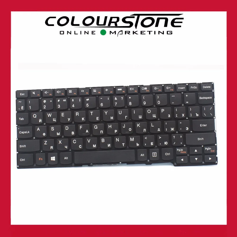 NEW laptop keyboard FOR IBM for Lenovo Ideapad yoga2 11 Yoga2 11-NTH Yoga2 11-IFI RU Russian laptop Keyboard P/N 25214392