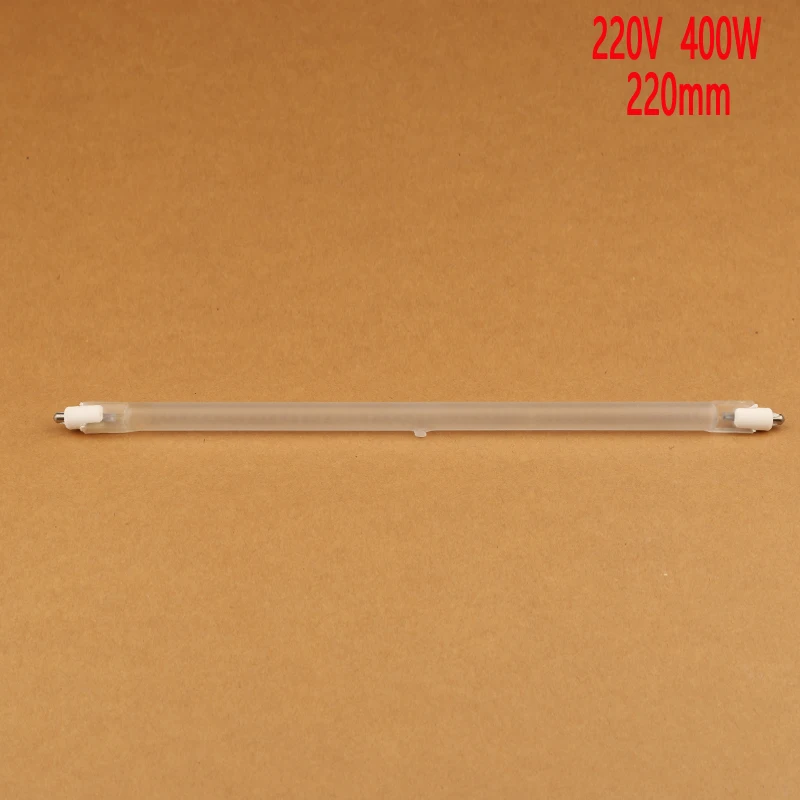 220mm 220v 400W vacuum halogen tube  IR radiation quartz lamp Infrared halogen tube directional