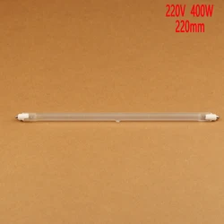 220mm 220v 400W vacuum halogen tube  IR radiation quartz lamp Infrared halogen tube directional