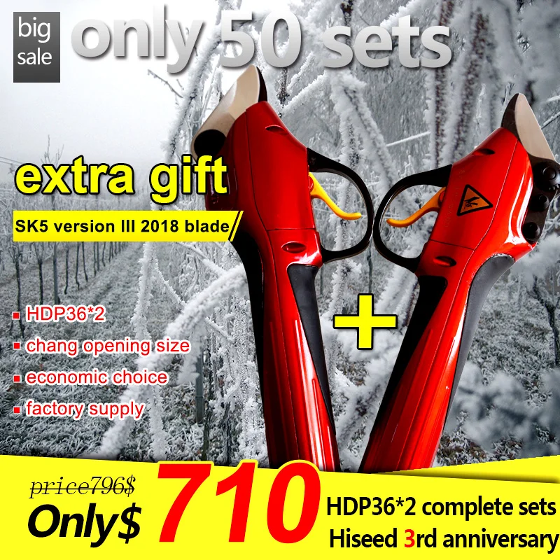 Hdp36 Electric Pruning Shears Electric Pruner (Two Sets Together) Promotion Link