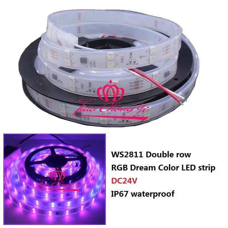 WS2811 5050 300LED RGB Dream Color addressable Double row led strip DC12V IP67