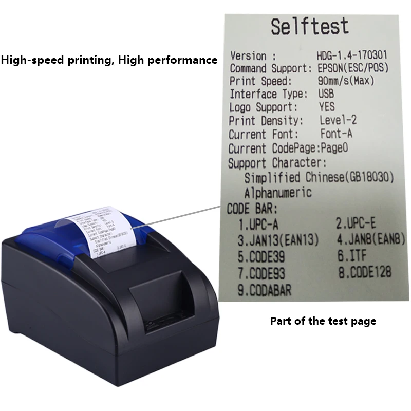 HSPOS in stock cheap 58mm USB thermal receipt printer for supermarket receipt printing with one year warranty HS-58HU