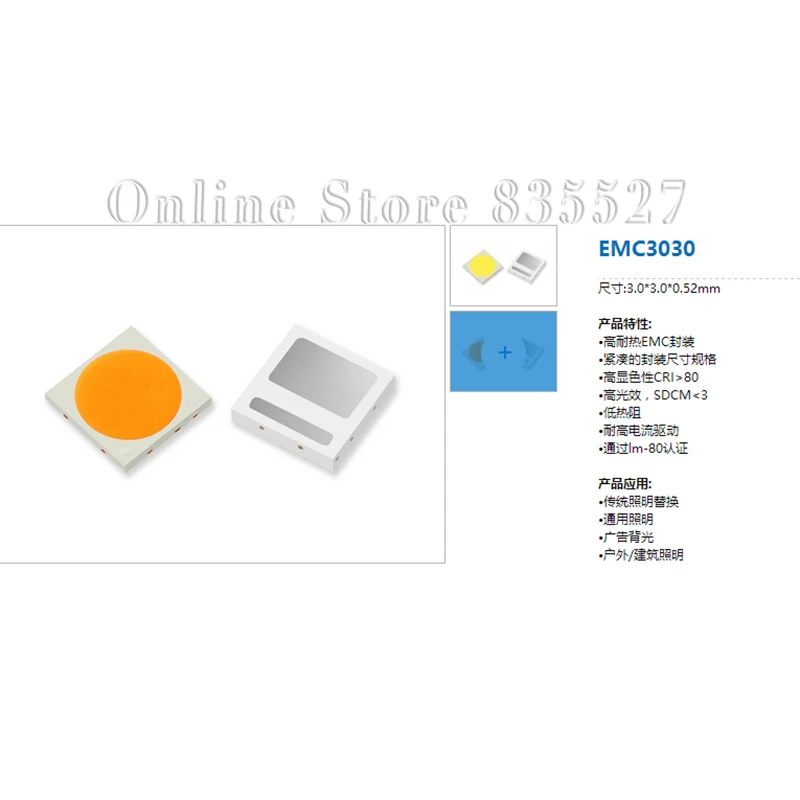 200pcs/lot LED SMD 3030 warm white 3000K 6V double dual chip 150mA 1W LED light emitting diode gold wire copper bracket