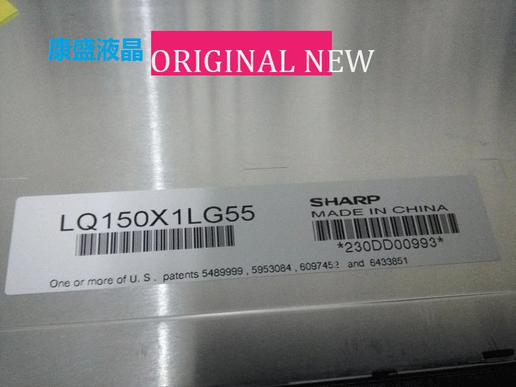 Original 15''inch LQ150X1LG55 LQ150X1LG45 LTM150XH-L06 One Year Warranty