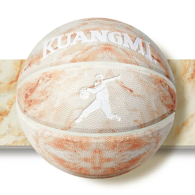 Kuangmi Marbling Grain Basketball Ball Size 7 PU Hygroscopic Basketballs  Indoor Outdoor Basketball Game Training Sport Goods