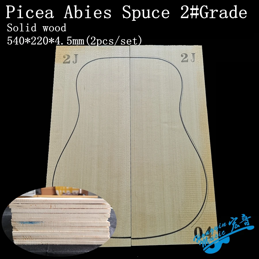 2#Grade Picea Abies  Alps Spruce Solid wood  Guitar Top 41 Inch DIY Wood Guitar Panel Handmade Guitars Making Material 4.5*215*5