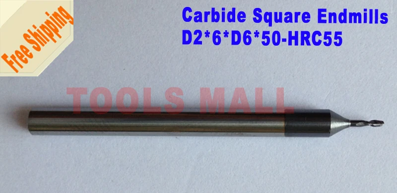 Фрезы из карбида вольфрама с 2 канавками, HRC55