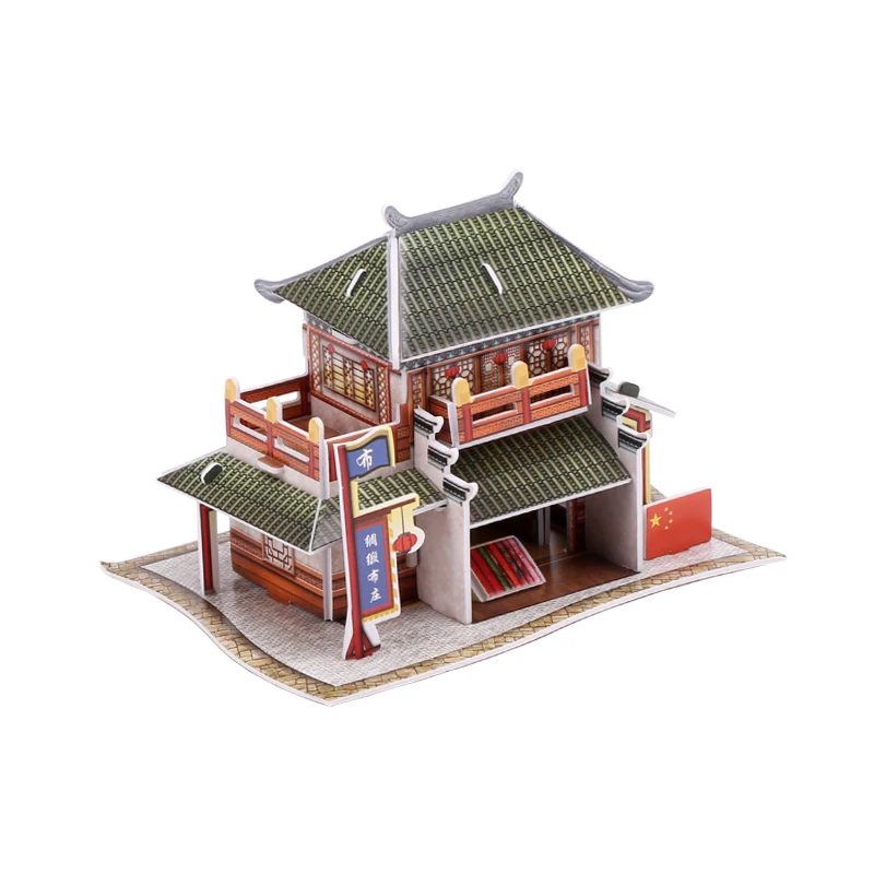 Cardboard 3D Puzzle Toy Chinese Style Cloth House Buildings Assembly Chinatown Model Kits Educational Toy For Children Christmas