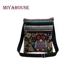 Miyahouse Casual Small Double Zipper Messenger Bag Women Cartoon Owl Printed Flap Bag Shoulder Bag Ladies