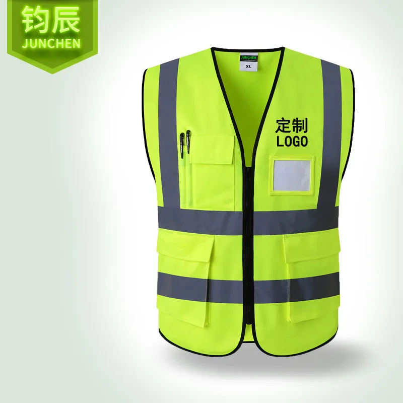 カスタムレタリング反射ベスト-交通安全工事安全反射服ベスト-清掃作業員服