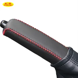 PONSNY Car Handbrake Covers Case for TOYOTA Land Cruiser Prado LC150 LC200 Genuine Leather Car-styling Handbrake Grips Cover