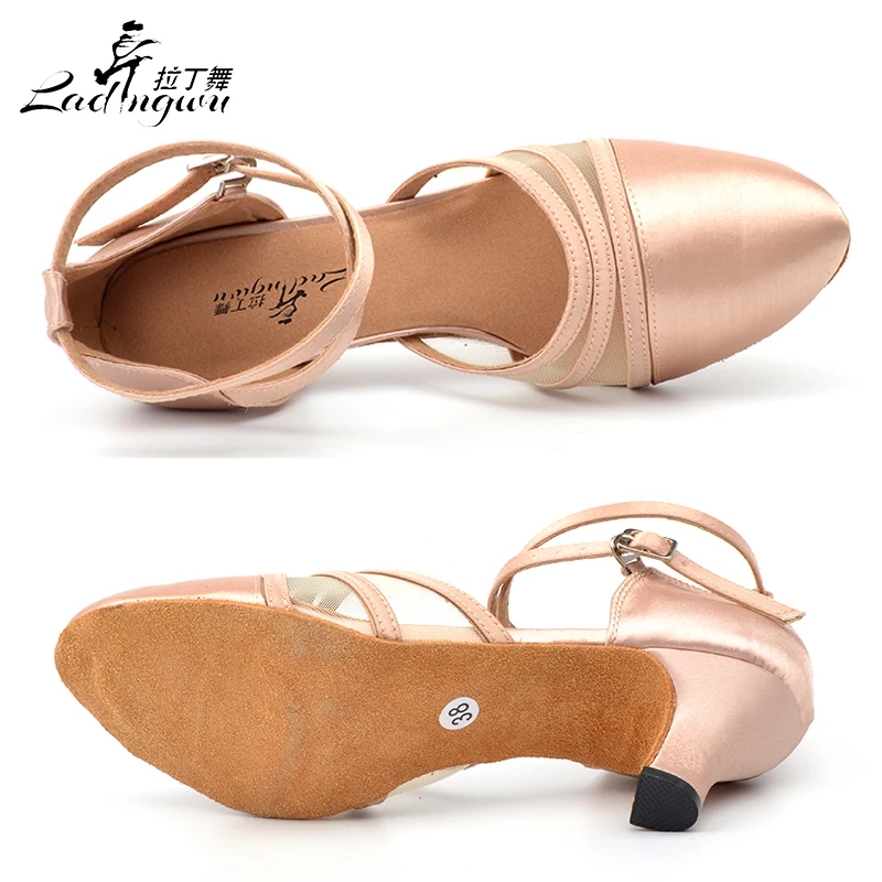 Ladingwu New Latin Dance Shoes Women Satin and Mesh Apricot/Black Women Shoes Ballroom Dance Competition Shoes Closed Toe