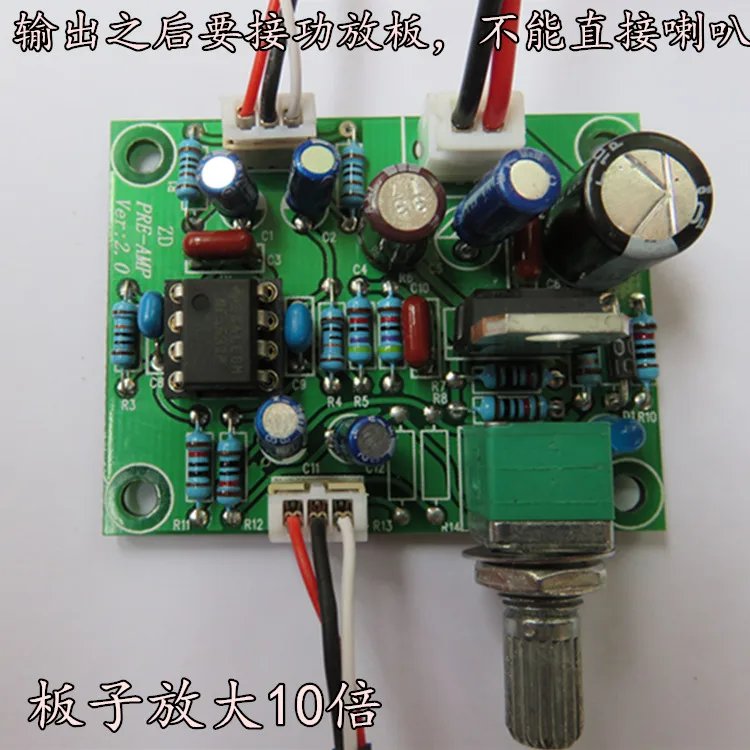 Panneau d'amplificateur de niveau avant, alimentation unique DC 10V-34V NE5532, 10 fois l'amplification du signal