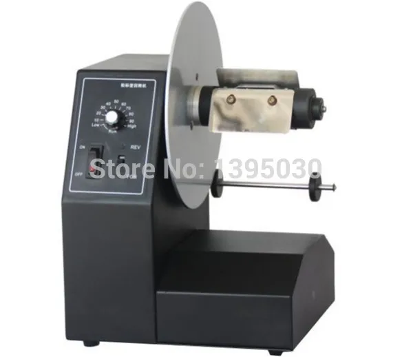 1pc ZY-BH-10-C Desktop Automatic label rewinder, Label recycling machine, Label roll retractor machine