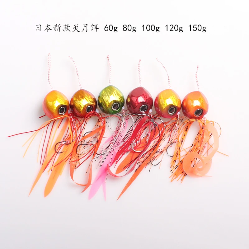 

Brand new MADMOUSE 45g 60g 80g 100g 120g 150g Seawater Fishing Bait Red snapper lure Tai Kabura Slider Jig Sinker Lead