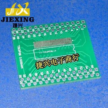 Sided adapter board SOP56 TSOP56 straight into the 0.635MM / 0.8MM pin spacing