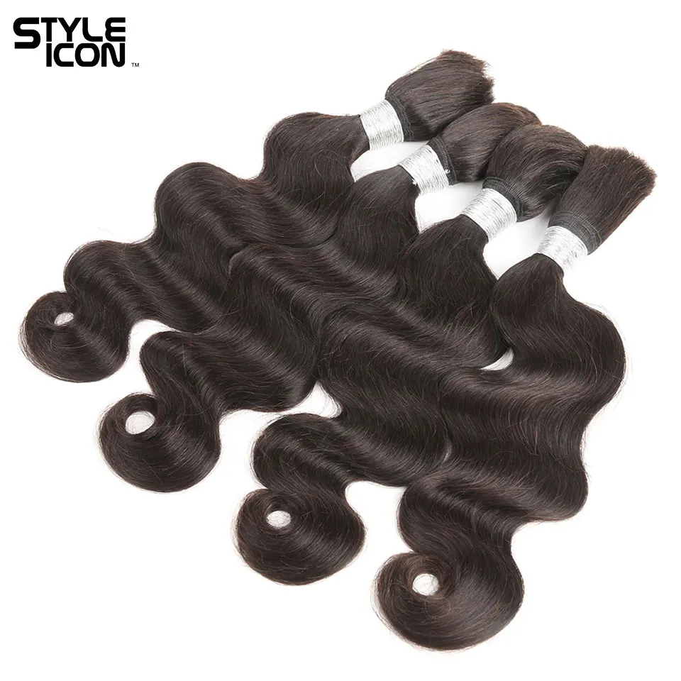 Styleicon-extensão de cabelo humano ondulado, 3 e 4 mechas de cabelo humano, para trança, crochê, sem apliques