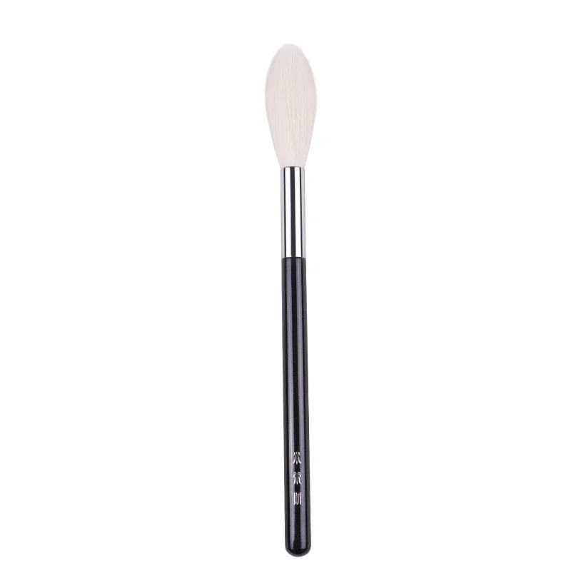 MyDestiny Professional Large Pro Blending Makeup Brush - Long Soft Bristles Highlighter Blusher Powder Beauty Cosmetics Tool