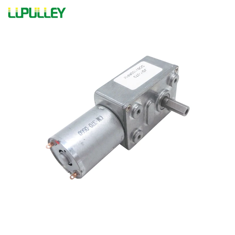 LUPULLEY JGY-370 Worm Gear Motor Permanent Magnet High Torque Low Speed 6V/24V/12V 2-375RPM DC Gear Motor with Self-Lock