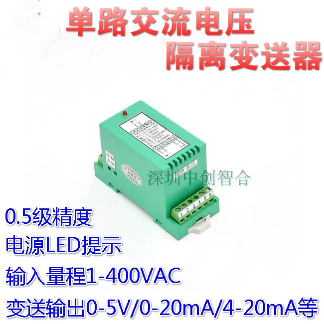 

Single Phase AC Voltage Transmitter Single Phase AC Current Transducer Current Sensor Voltage Sensor