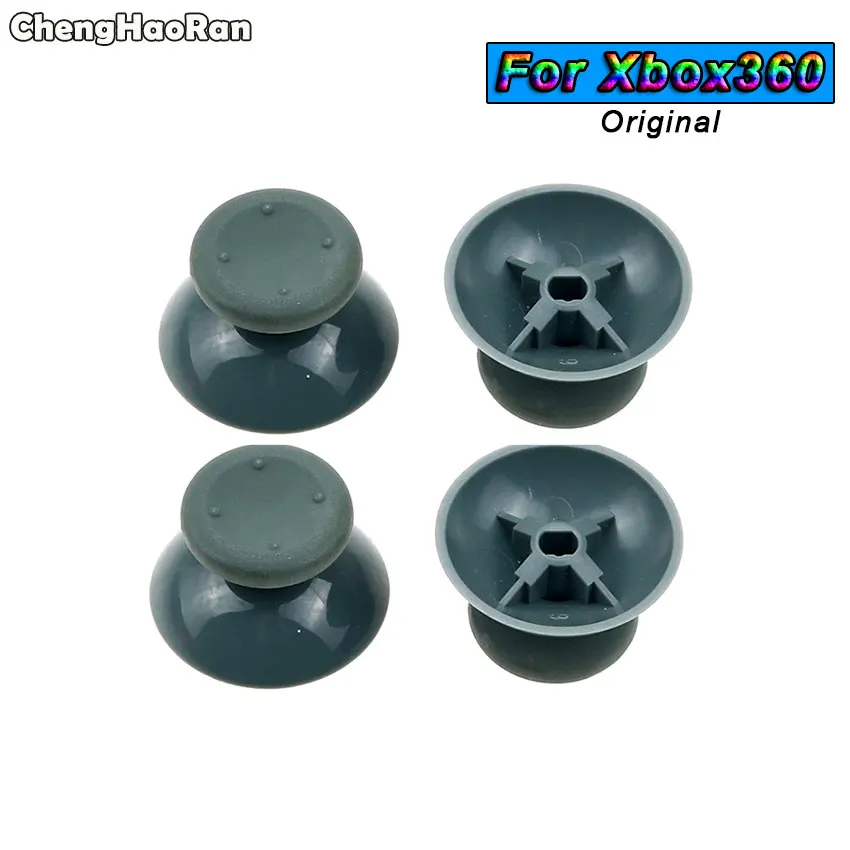 ChengHaoRan 4pcs Grey 3D Analog Joystick Thumb Stick Grips Caps Buttons for Microsoft XBOX 360 Xbox360 Gamepad Controller