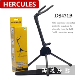 HERCULES  alto  sax  stand DS431B can be put in the bell mouth alto saxphone  stand