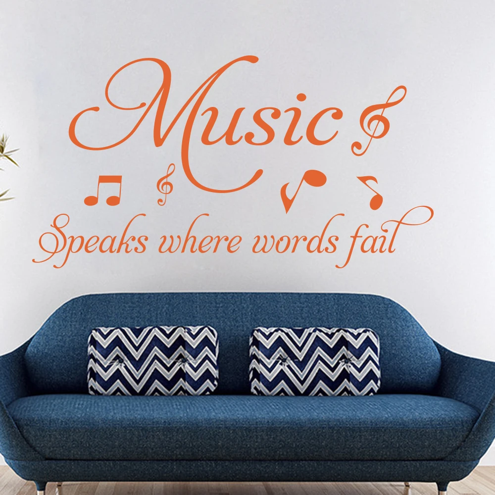 Music Speaks Where Words Fail Quote Wall Sticker Girl Room Bedroom Music Note Rock Pop Folk Wall Decal Living Room Vinyl Art