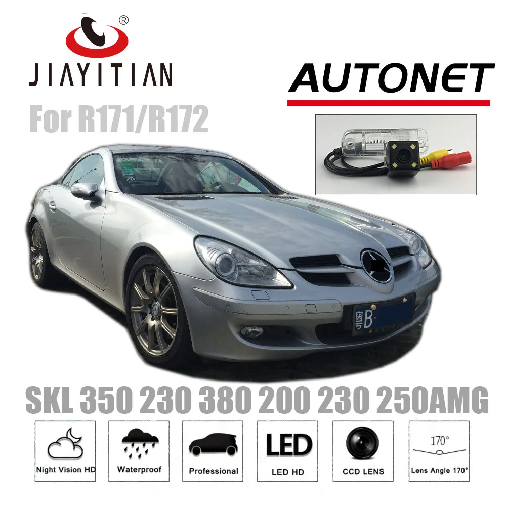 JiaYiTian Rear Camera For Mercedes Benz SLK 350 SLK320 SLK300 SLK280 SLK230 ccd Night Vision/License Plate Camera Backup Camera