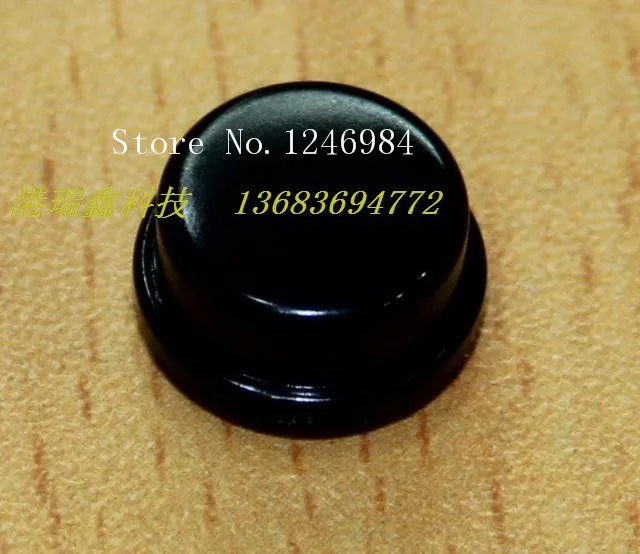 [SA]Electronic switch button cap color hat accessories 12MM original Taiwan Huanda round hat KTSC-22 Authentic---200pcs/lot