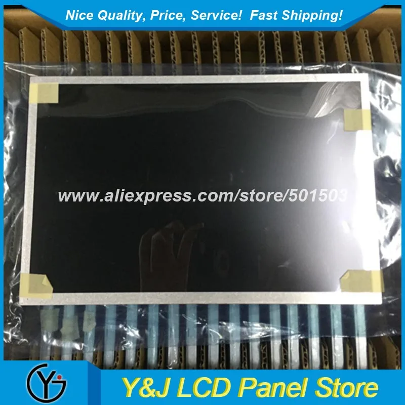 G121EAN01.2 Display TFT-LCD da 12,1 pollici Risoluzione 1280x800 Monitor per computer desktop