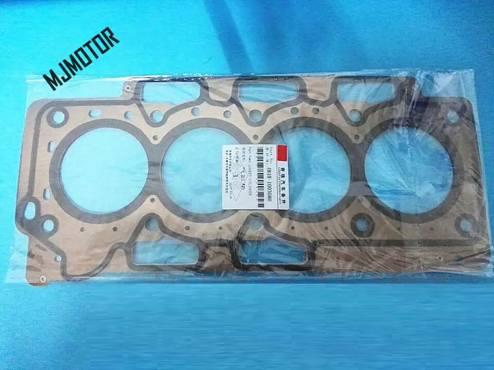 Engine cylinder gasket for Chinese CHERY TIGGO 5 SUV 2.0 481 484 Engine A3 A5 CROSS G5 V5 X5 Auto car motor parts 484J-1003080BA