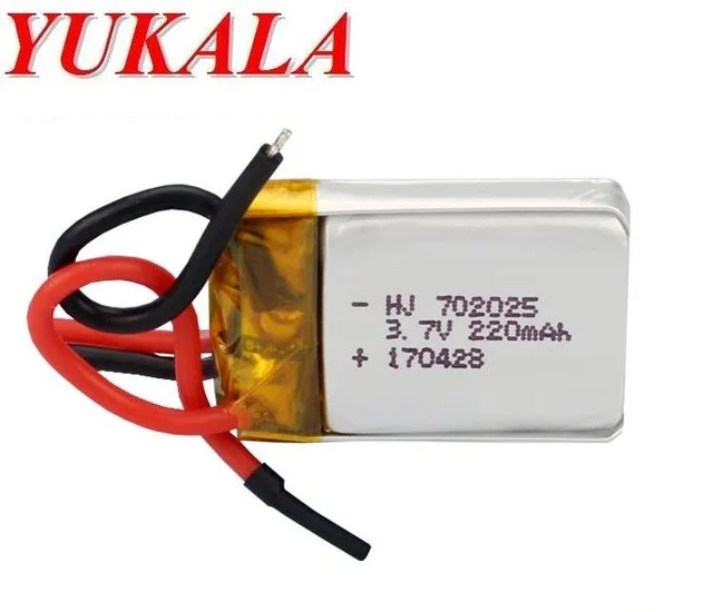 3.7V 220mAh Li-polymer Battery for KY901 RC quadcopter RC helicopter 5pcs/lot