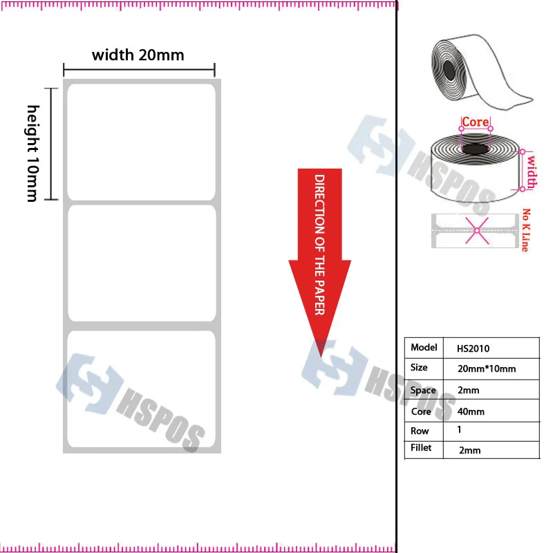 Thermal blank barcode label 20mm*10mm 1000pcs one roll white sticker paper label can customized logo self adhesive address label