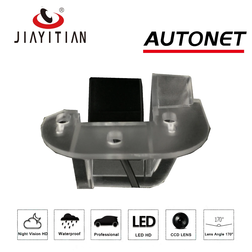 JIAYITIA-cámara de visión trasera para coche HONDA Elysion, dispositivo con 4 LED, asistencia de aparcamiento, CCD, 2012 ~ 2015