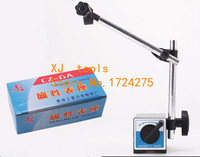 New Arrival Magnetic Base Holder With Double Adjustable Pole For Dial Indicator Test Gauge